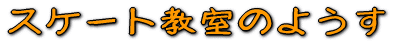 XP[ĝ悤